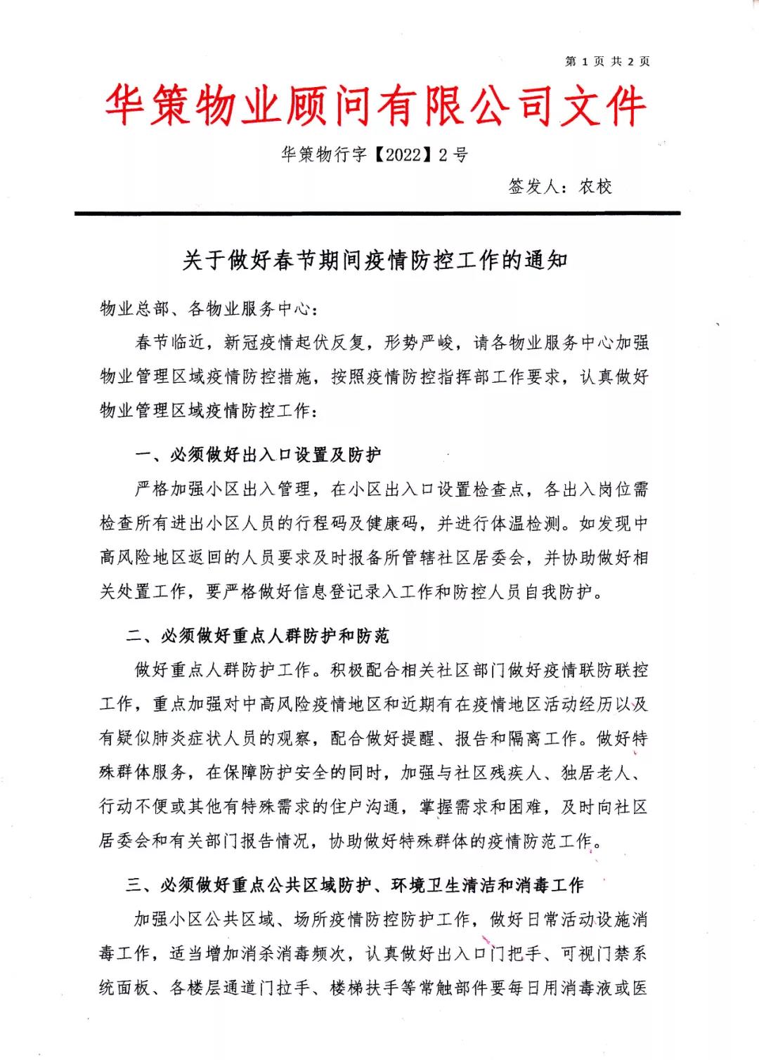 1642563031.jpg 3.jpg