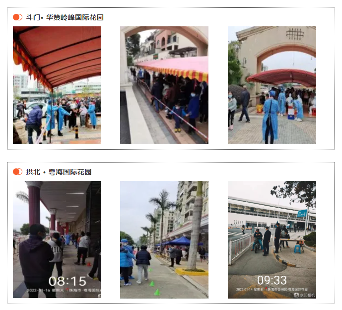 1642563204.png 15.png